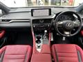 2022 Lexus RX