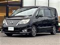 2016 Nissan Serena