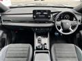 2023 Mitsubishi OUTLANDER PHEV