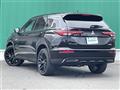 2023 Mitsubishi OUTLANDER PHEV