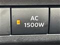 2023 Mitsubishi OUTLANDER PHEV