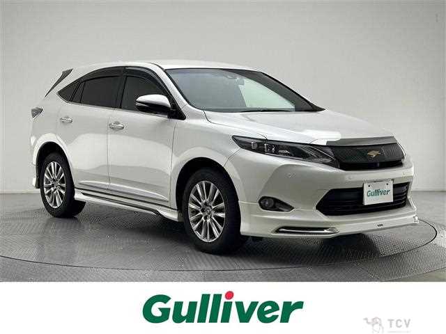2017 Toyota Harrier