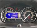 2016 Mitsubishi eK SPACE