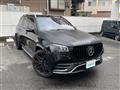 2022 Mercedes-Benz GLS-CLASS
