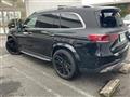 2022 Mercedes-Benz GLS-CLASS