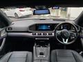 2022 Mercedes-Benz GLS-CLASS