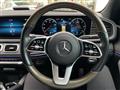 2022 Mercedes-Benz GLS-CLASS