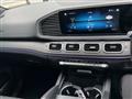 2022 Mercedes-Benz GLS-CLASS