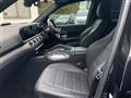 2022 Mercedes-Benz GLS-CLASS