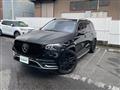 2022 Mercedes-Benz GLS-CLASS