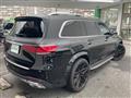 2022 Mercedes-Benz GLS-CLASS