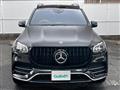 2022 Mercedes-Benz GLS-CLASS
