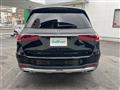 2022 Mercedes-Benz GLS-CLASS