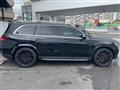 2022 Mercedes-Benz GLS-CLASS