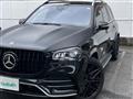 2022 Mercedes-Benz GLS-CLASS