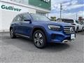 2026 Mercedes-Benz Mercedes-Benz Others