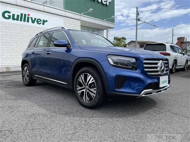 2026 Mercedes-Benz Mercedes-Benz Others