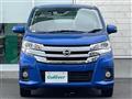 2016 Nissan DAYZ