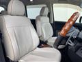 2017 Mitsubishi Delica D5