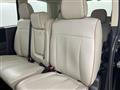 2017 Mitsubishi Delica D5