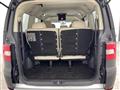 2017 Mitsubishi Delica D5