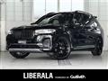 2020 BMW X7