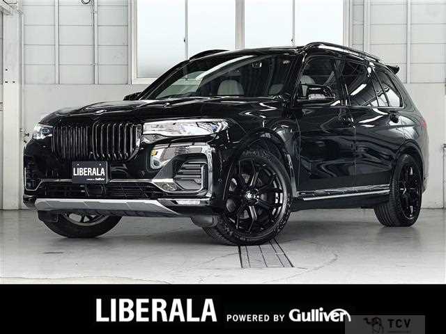 2020 BMW X7