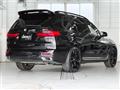 2020 BMW X7