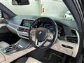 2020 BMW X7