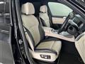 2020 BMW X7