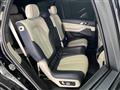 2020 BMW X7