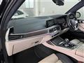 2020 BMW X7