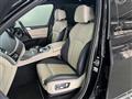 2020 BMW X7