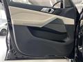 2020 BMW X7