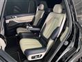 2020 BMW X7