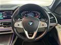 2020 BMW X7