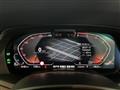 2020 BMW X7