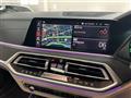 2020 BMW X7