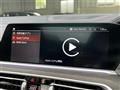 2020 BMW X7