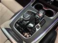 2020 BMW X7