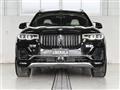 2020 BMW X7