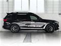 2020 BMW X7