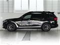 2020 BMW X7