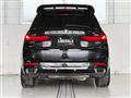 2020 BMW X7
