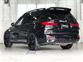 2020 BMW X7