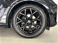 2020 BMW X7