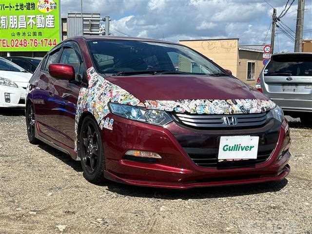 2010 Honda Insight