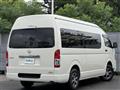 2026 Toyota Hiace Van