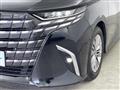 2026 Toyota Alphard Hybrid