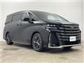 2023 Toyota Vellfire